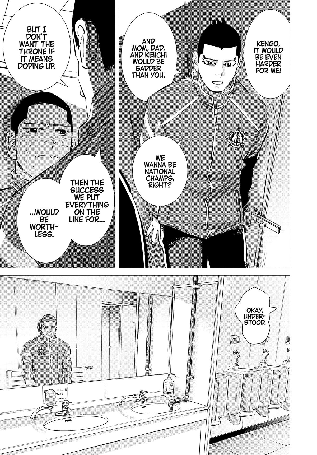 Read Dogsred Manga Online