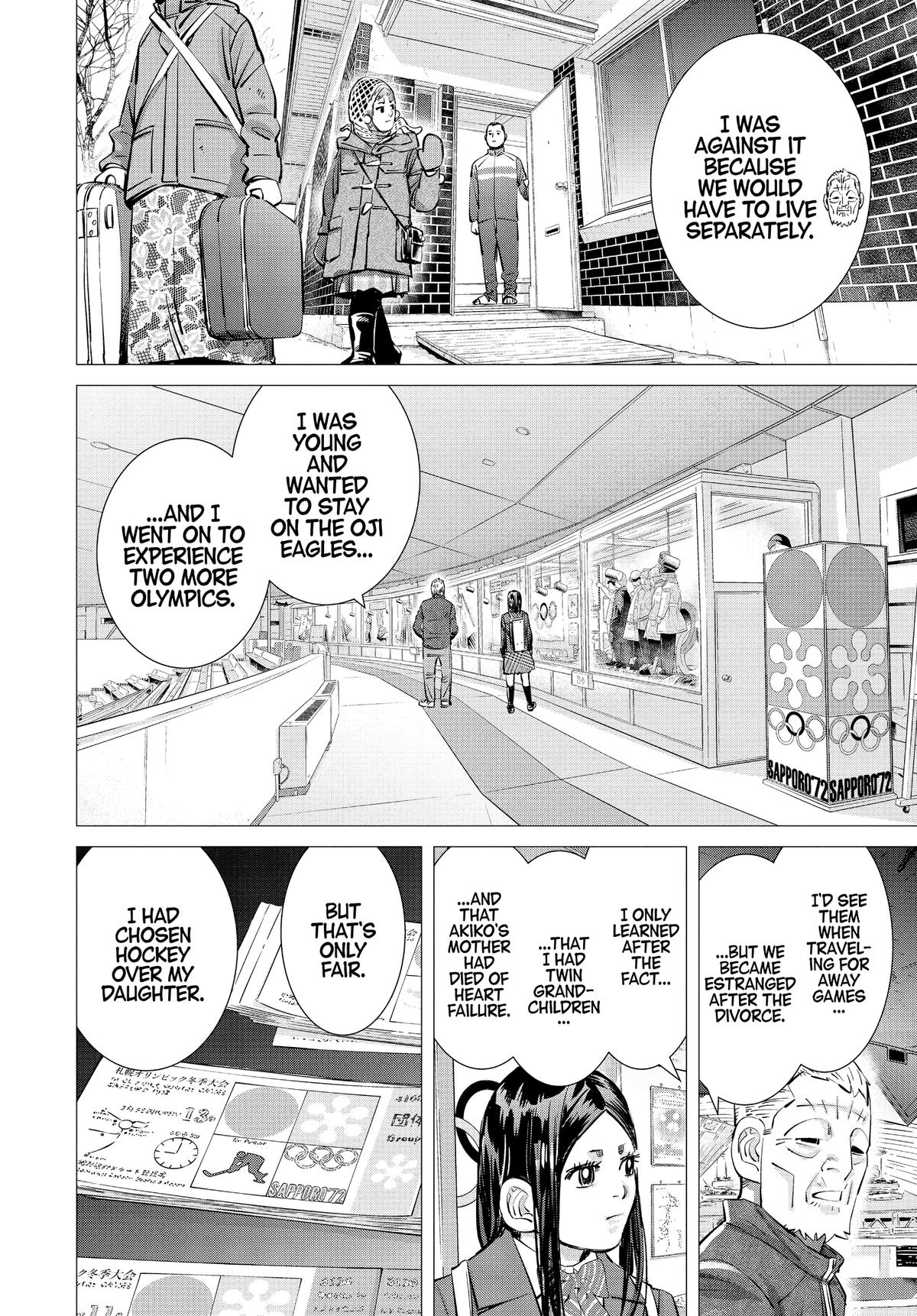 Read Dogsred Manga Online