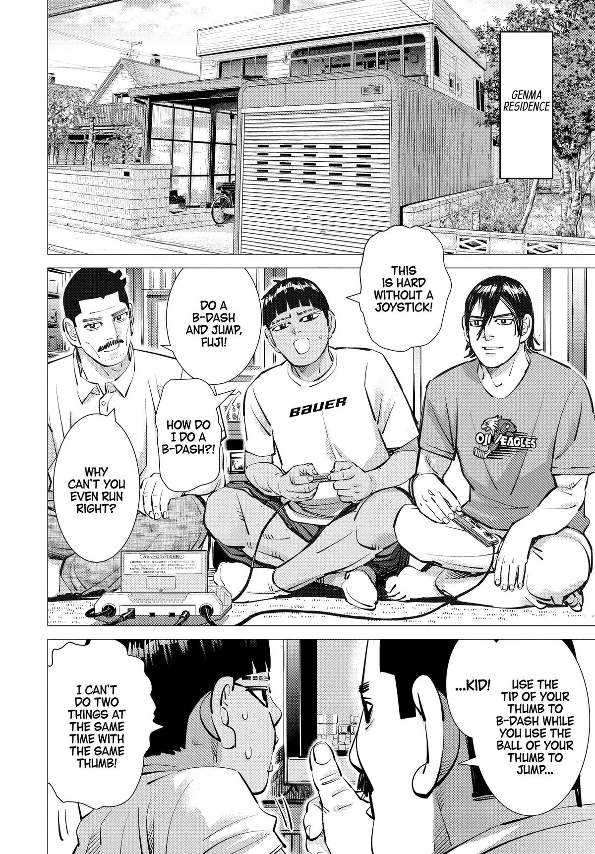 Read Dogsred Manga Online