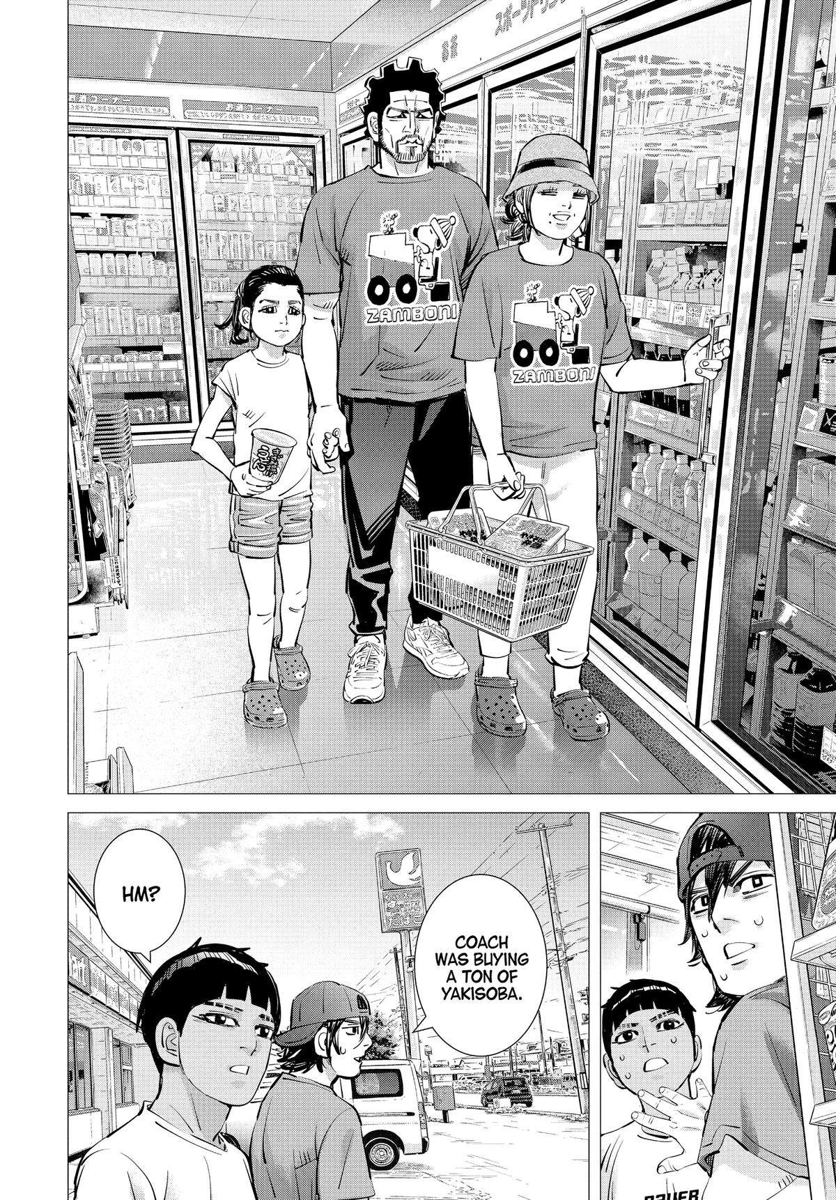 Read Dogsred Manga Online