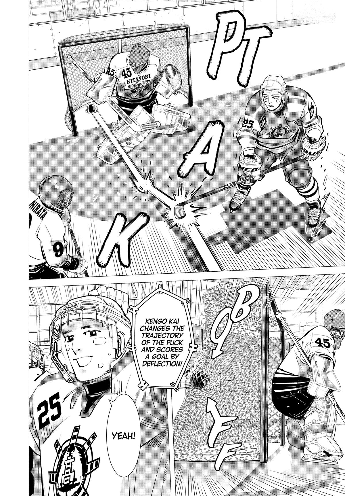 Read Dogsred Manga Online