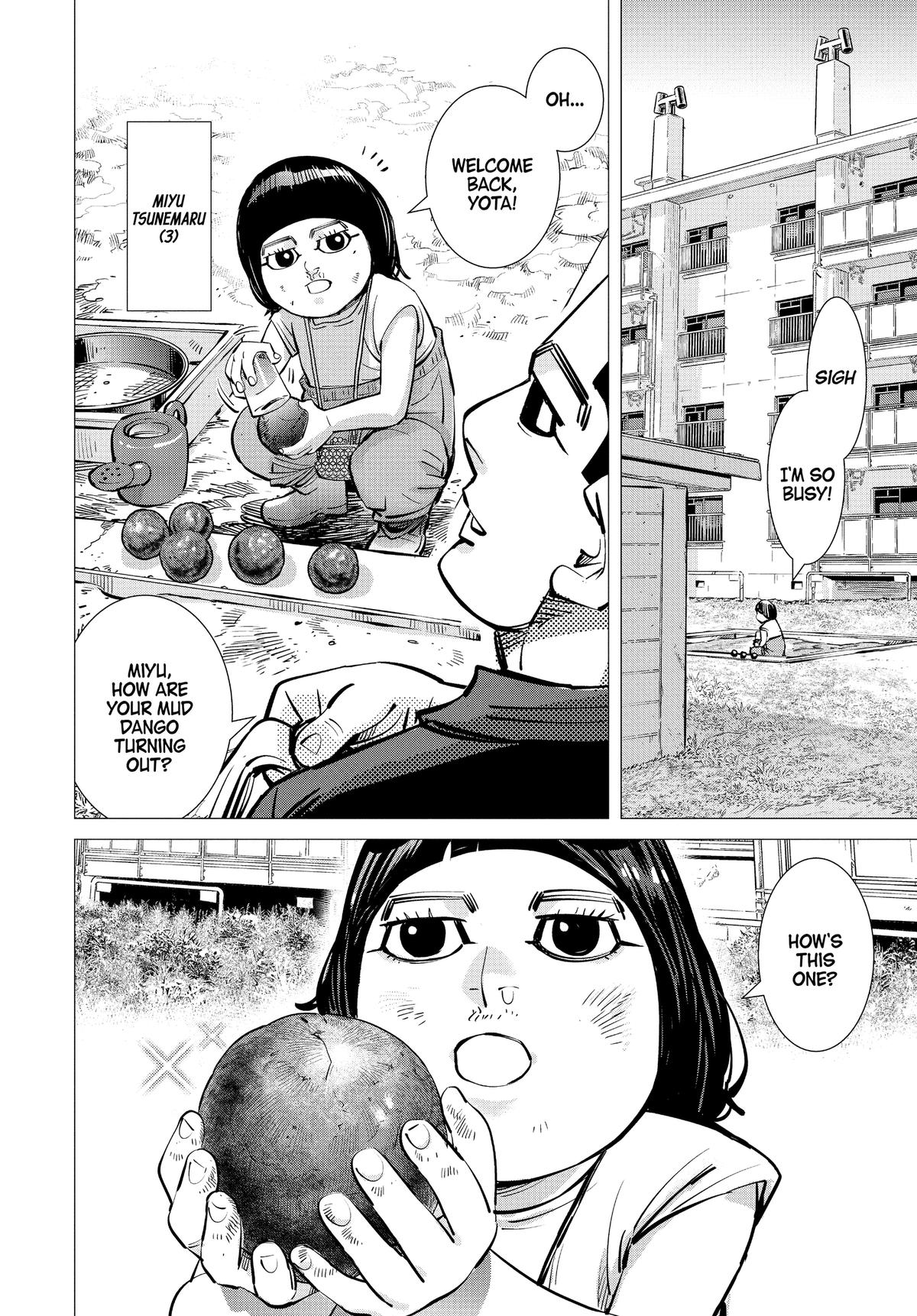Read Dogsred Manga Online