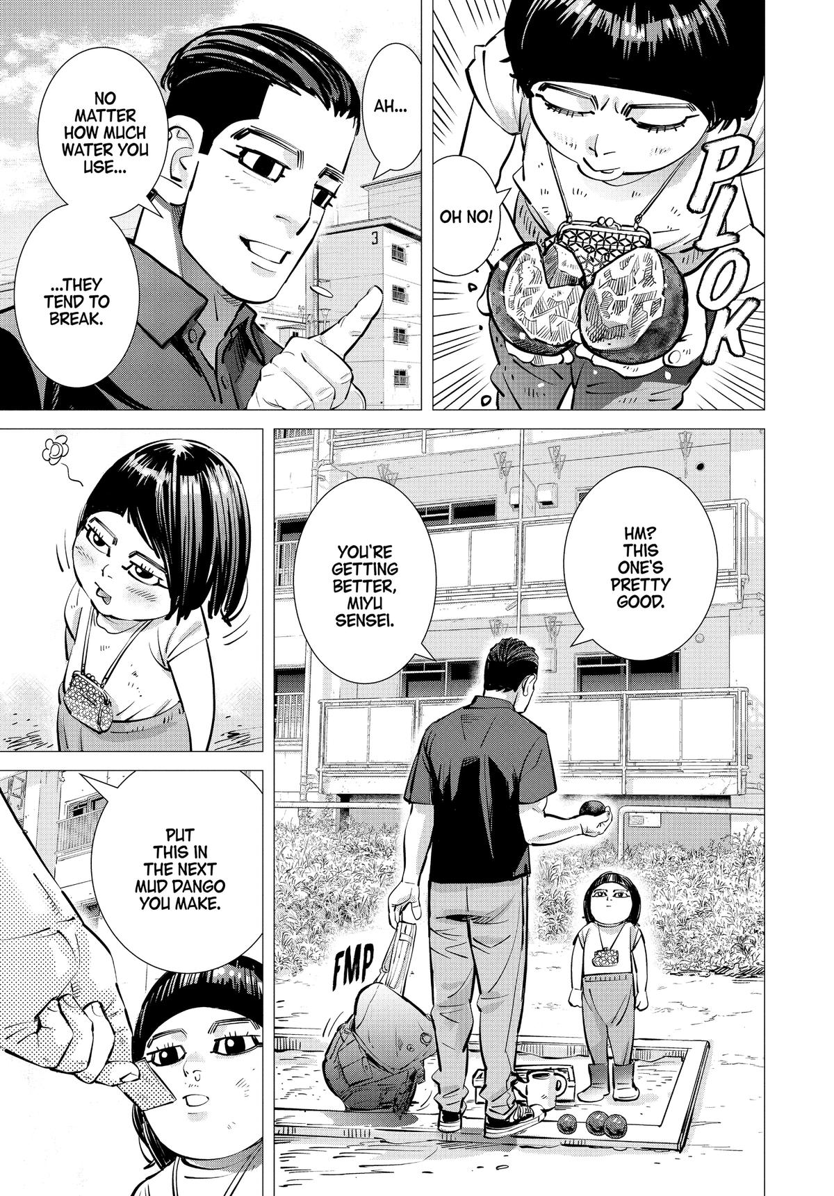 Read Dogsred Manga Online