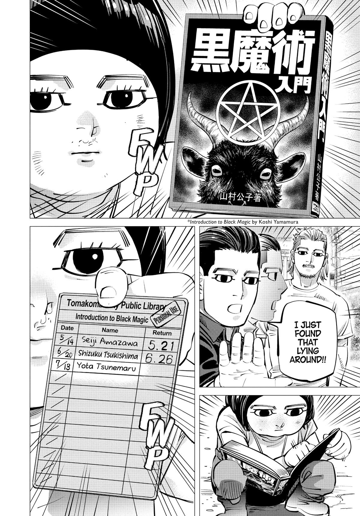 Read Dogsred Manga Online