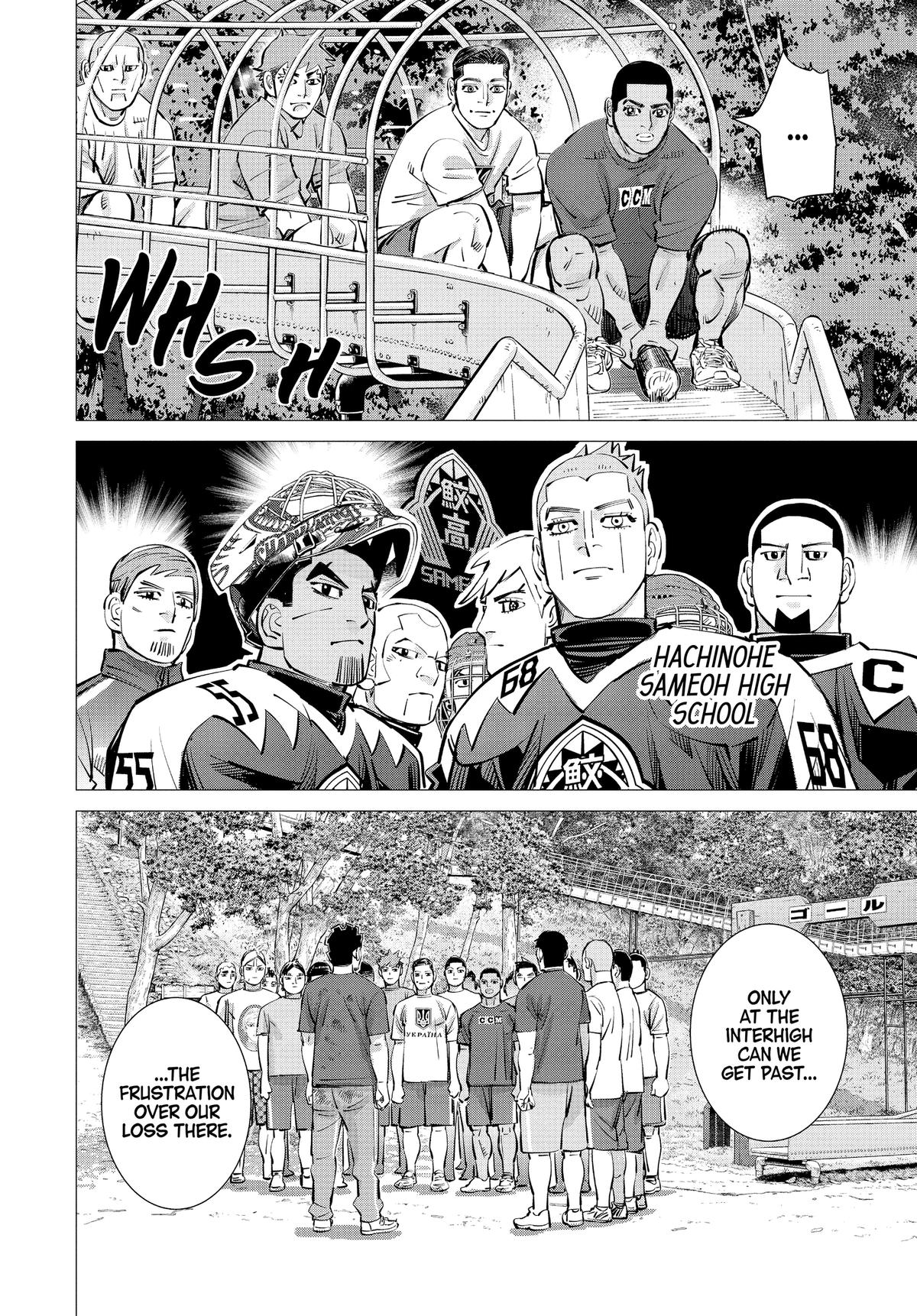Read Dogsred Manga Online