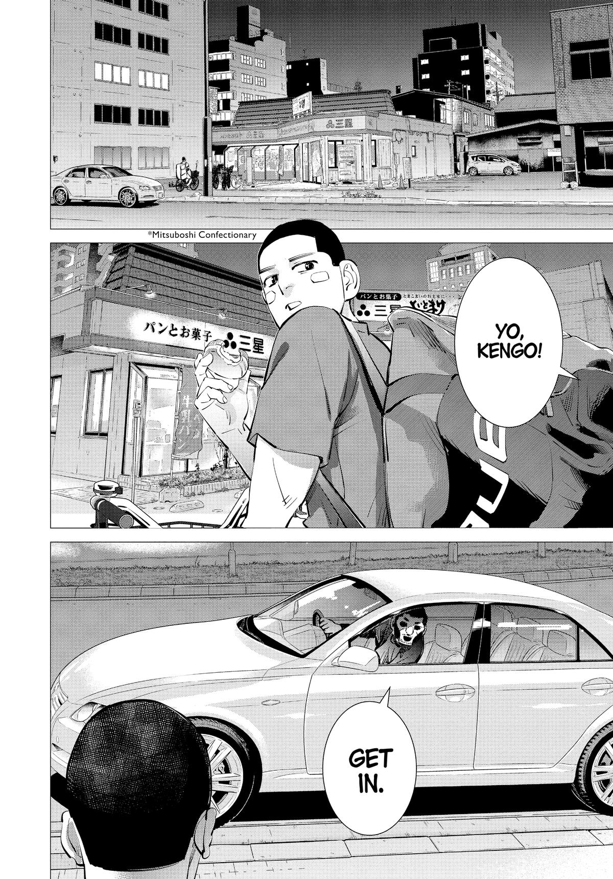 Read Dogsred Manga Online