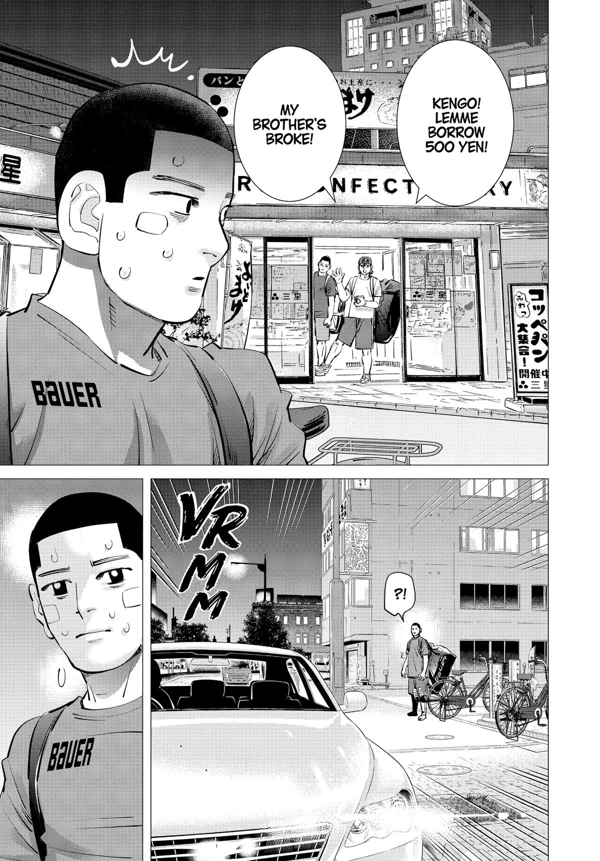 Read Dogsred Manga Online