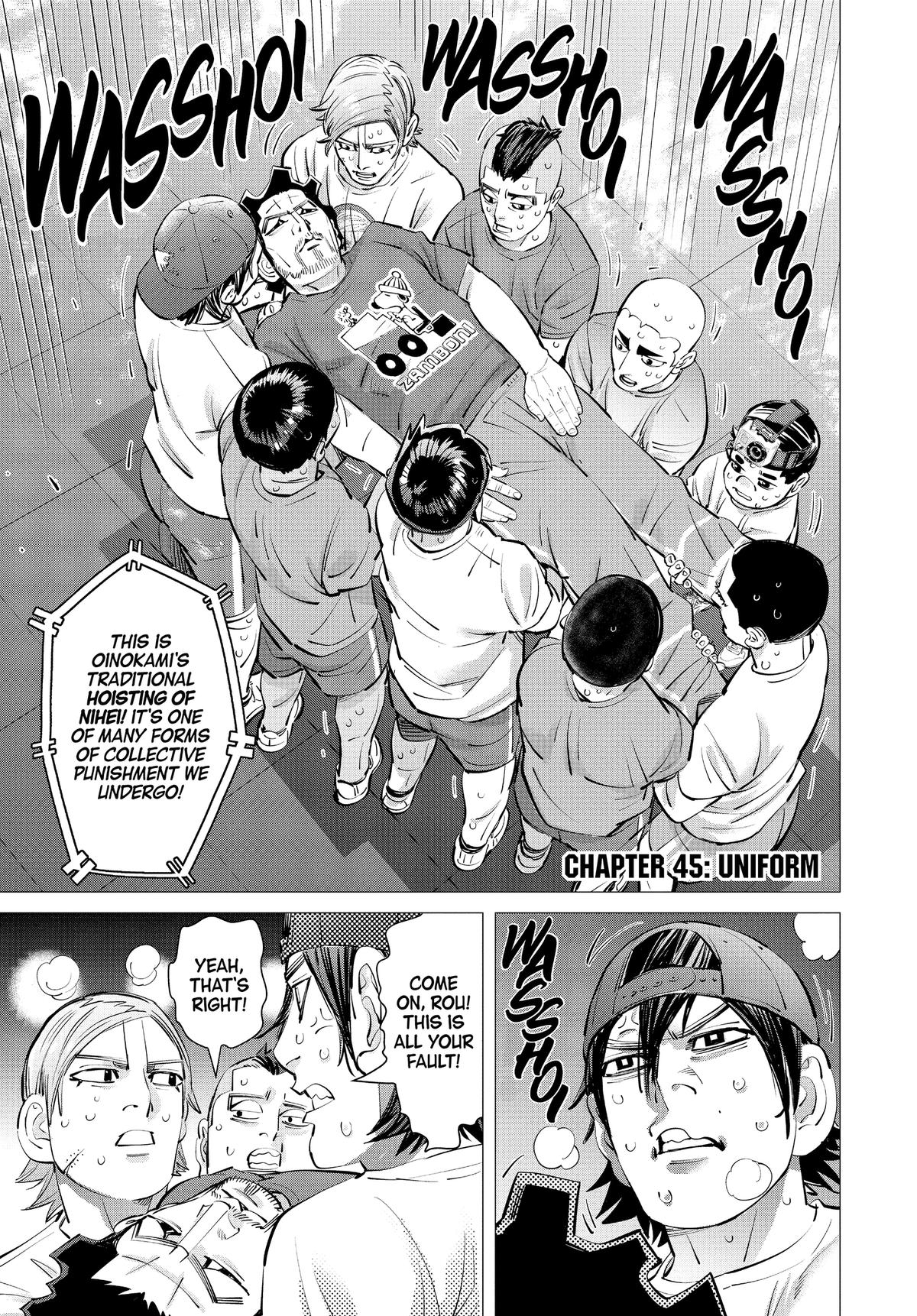 Read Dogsred Manga Online