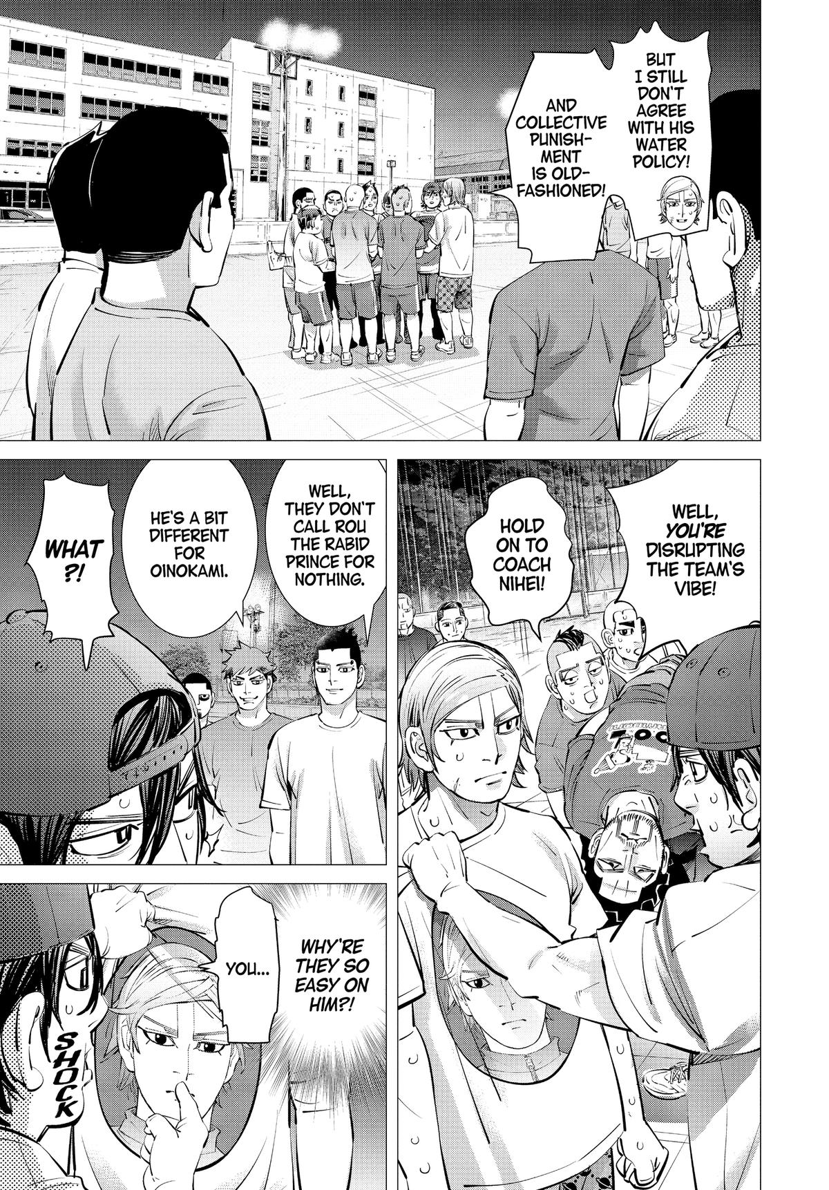 Read Dogsred Manga Online
