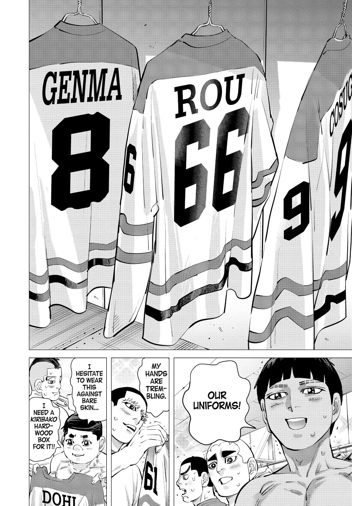 Read Dogsred Manga Online