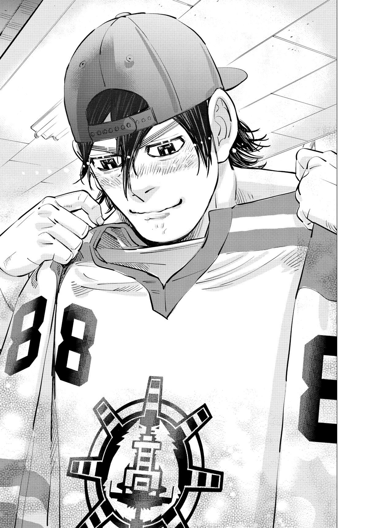 Read Dogsred Manga Online