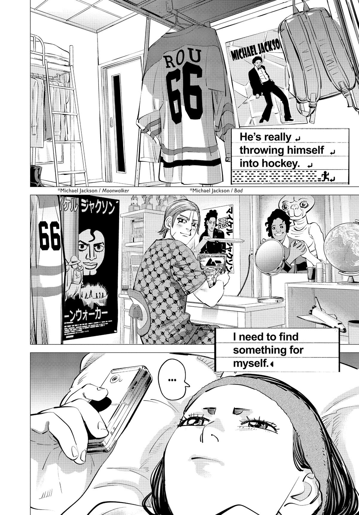 Read Dogsred Manga Online