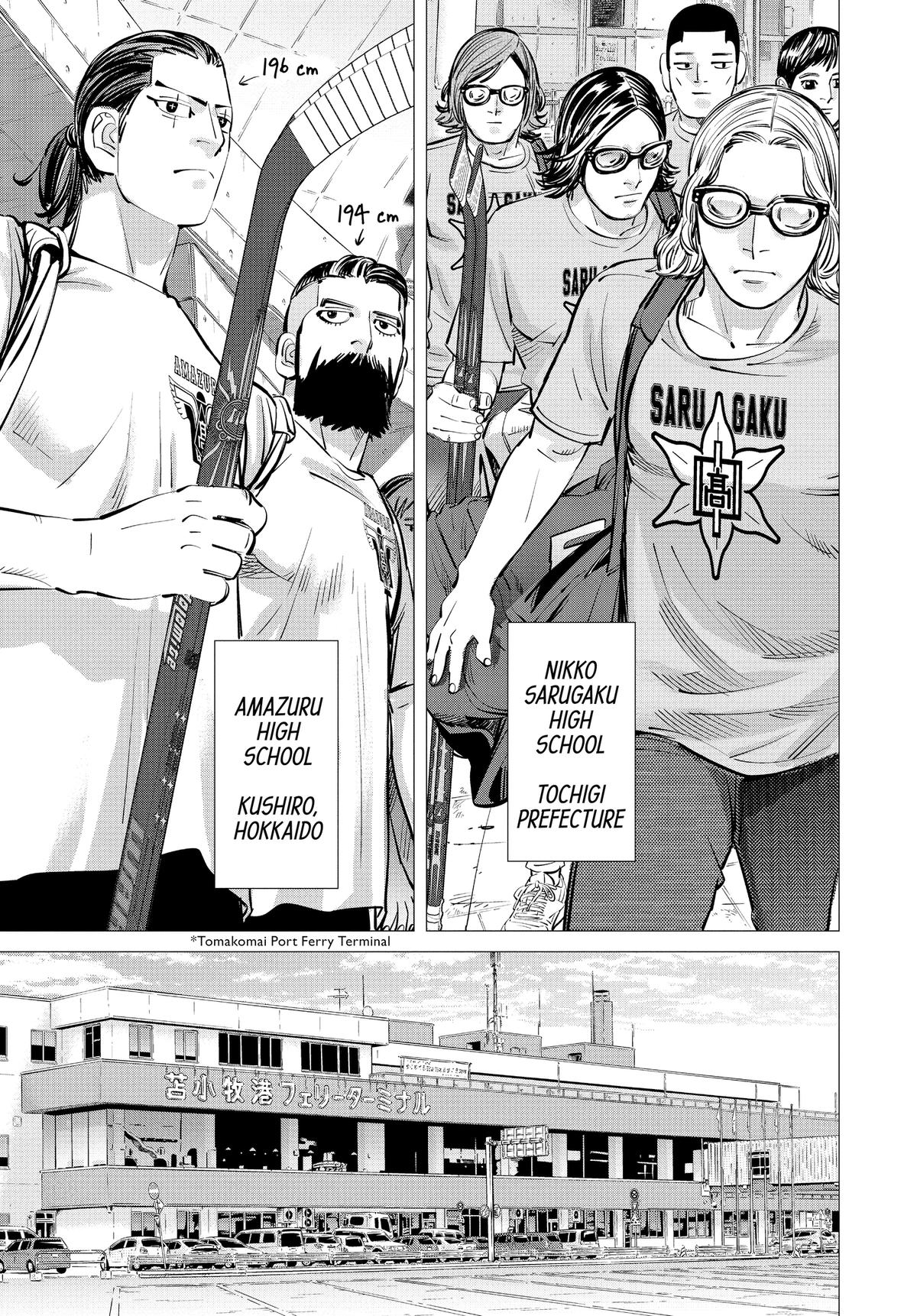 Read Dogsred Manga Online