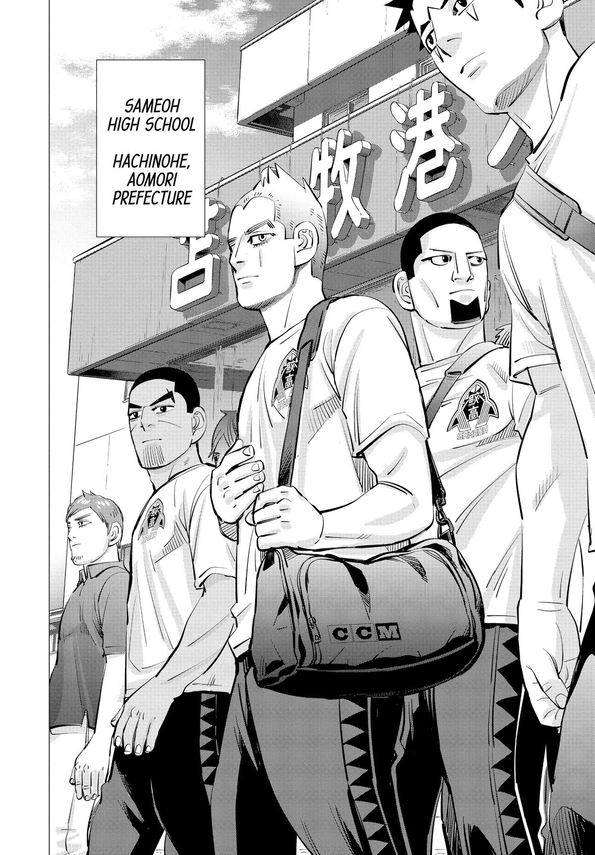 Read Dogsred Manga Online