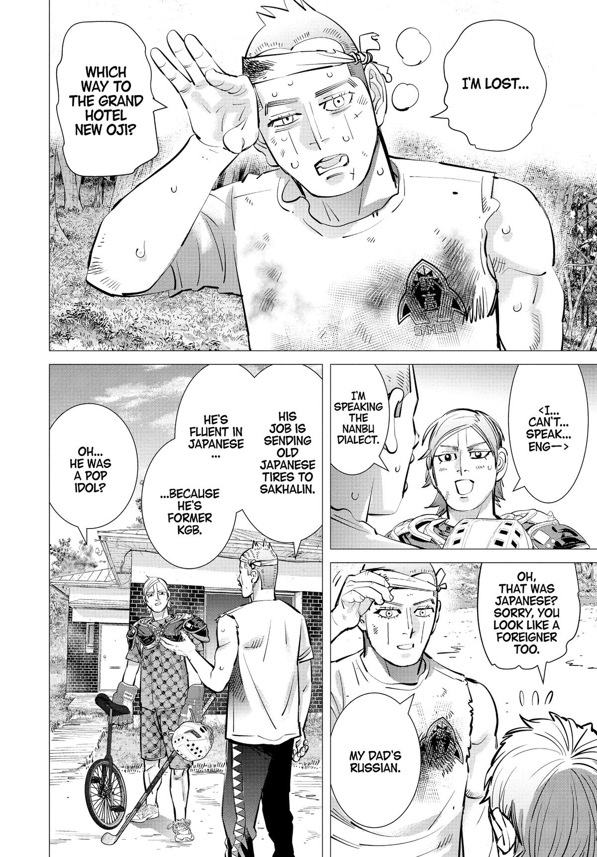 Read Dogsred Manga Online