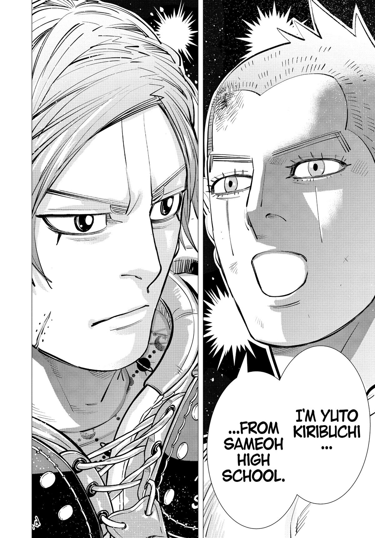 Read Dogsred Manga Online