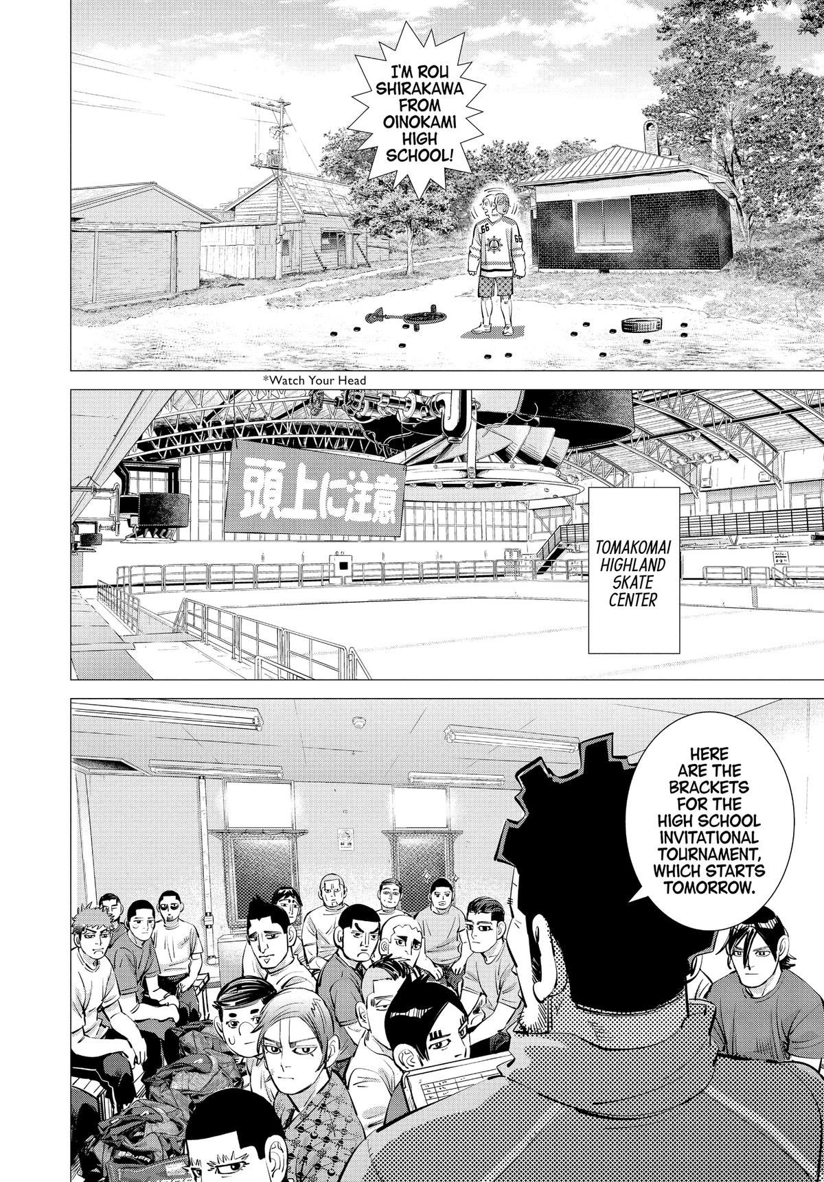Read Dogsred Manga Online