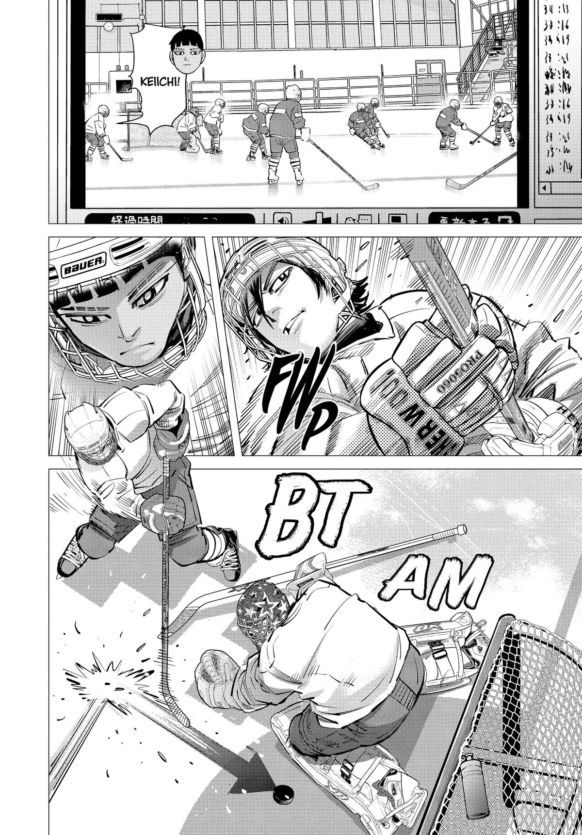 Read Dogsred Manga Online