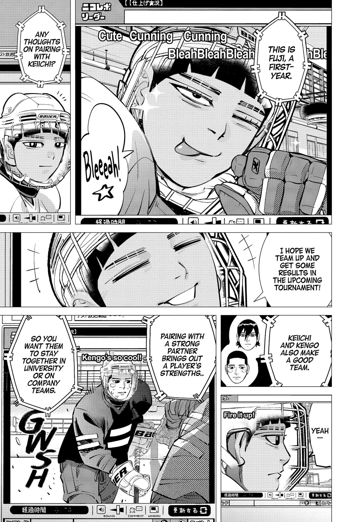 Read Dogsred Manga Online