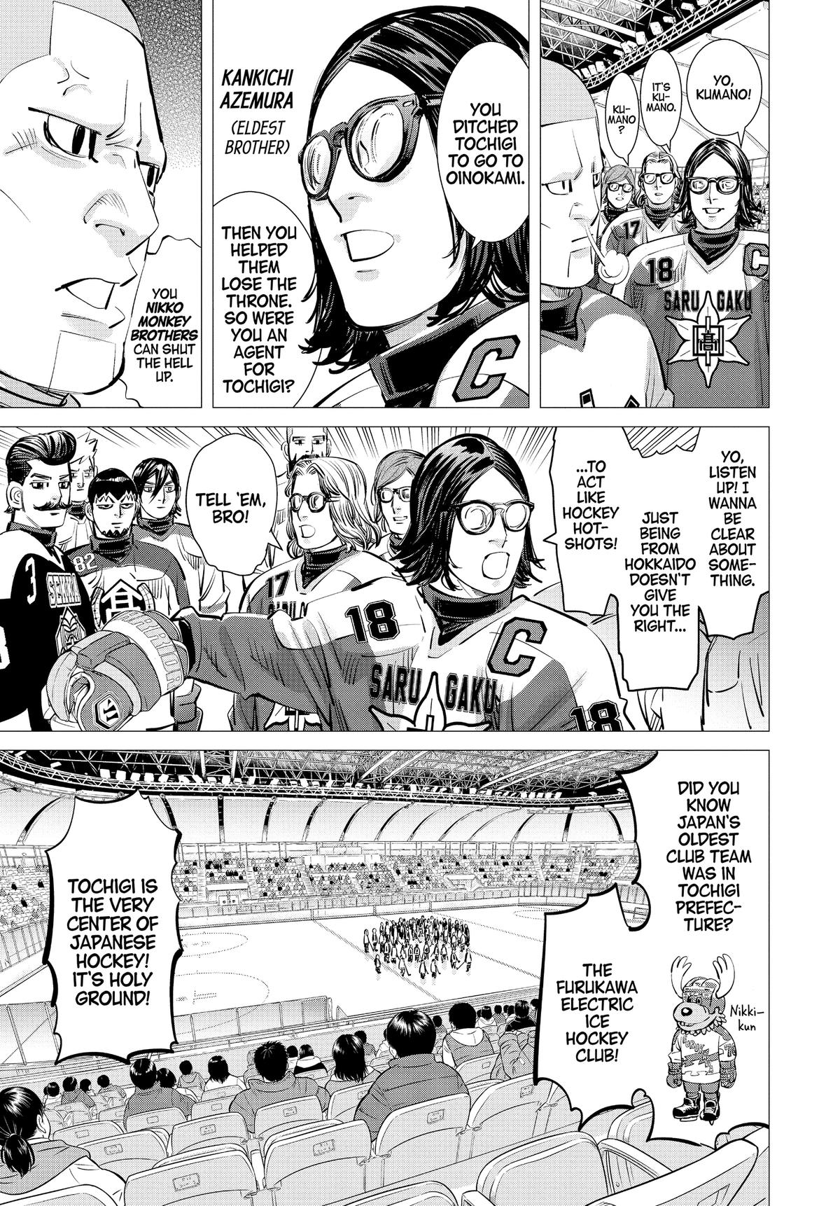 Read Dogsred Manga Online