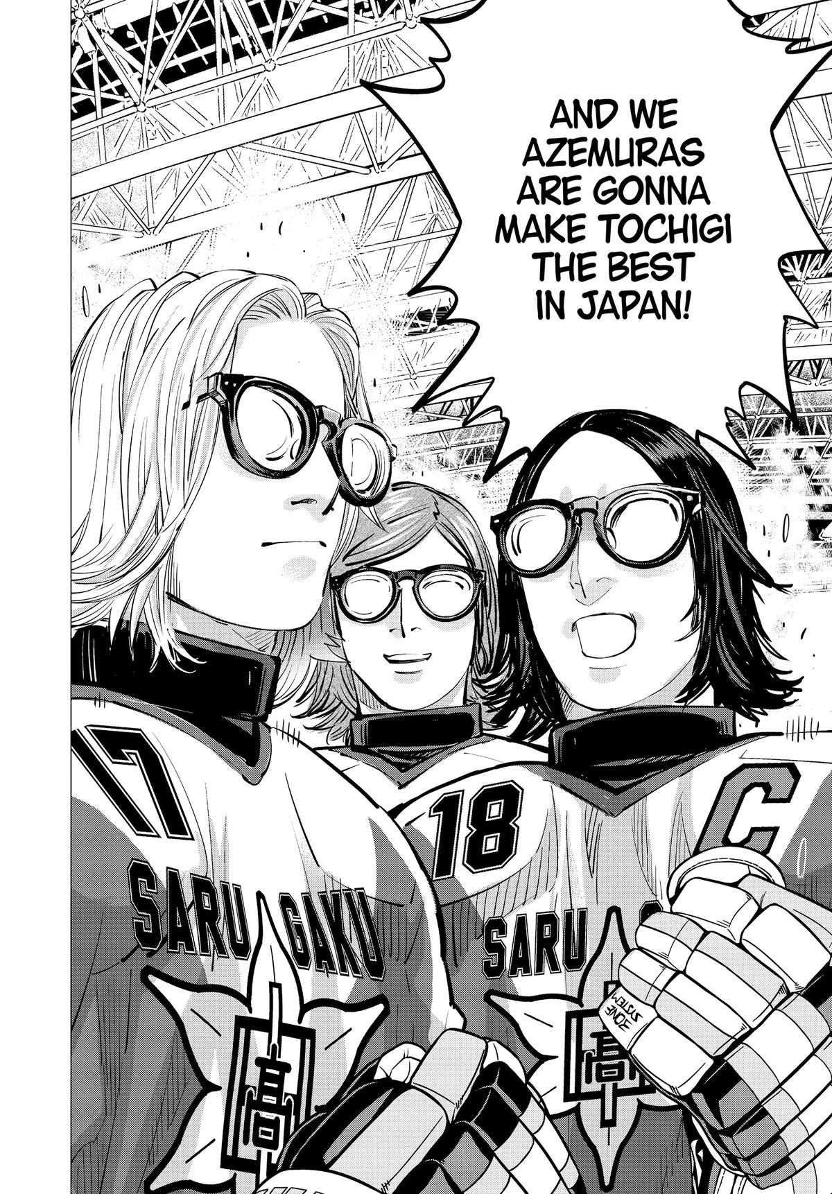 Read Dogsred Manga Online