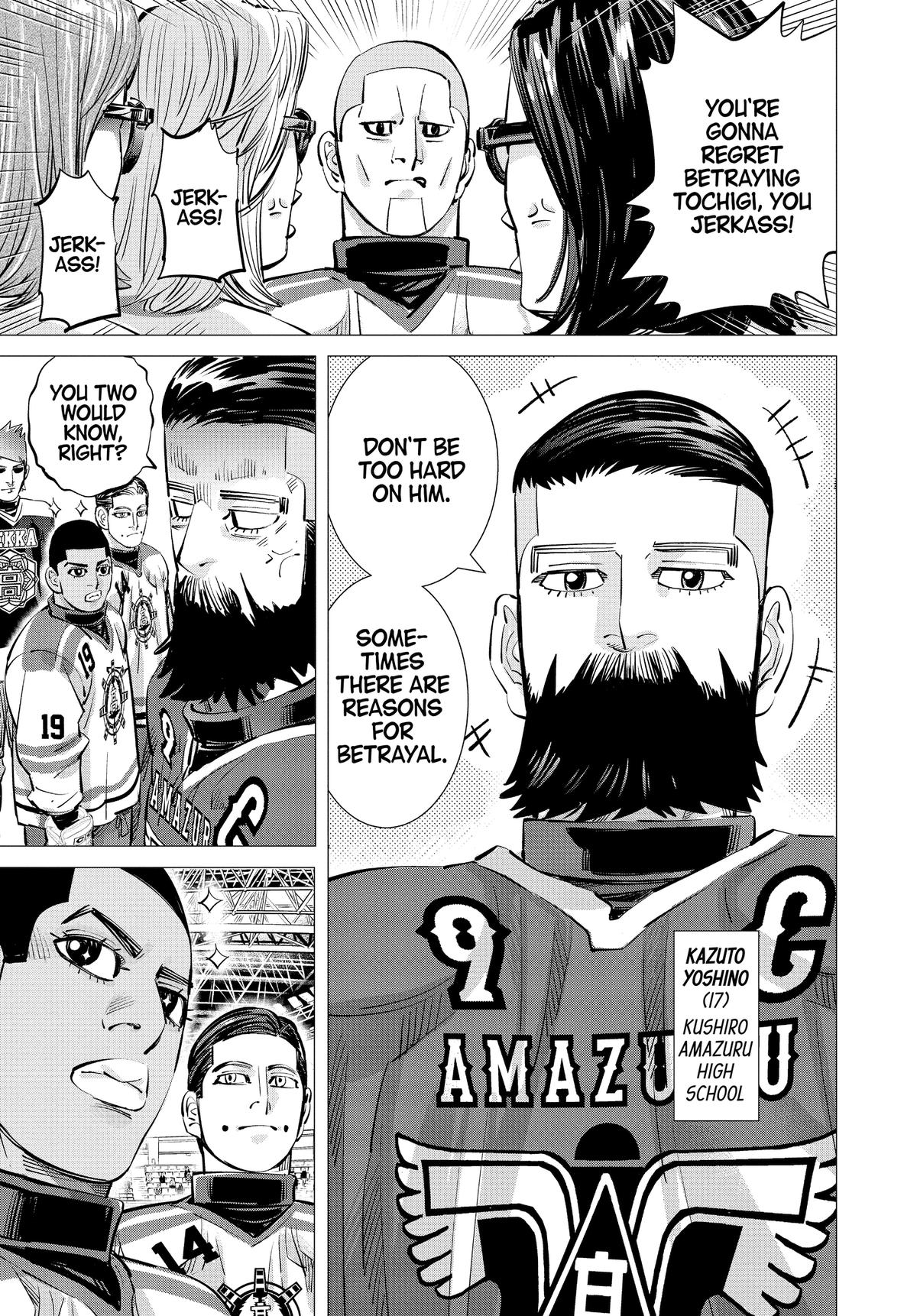 Read Dogsred Manga Online