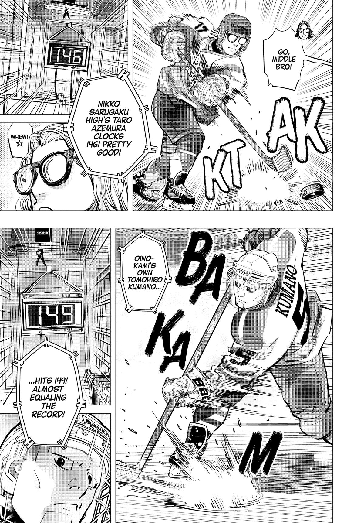 Read Dogsred Manga Online