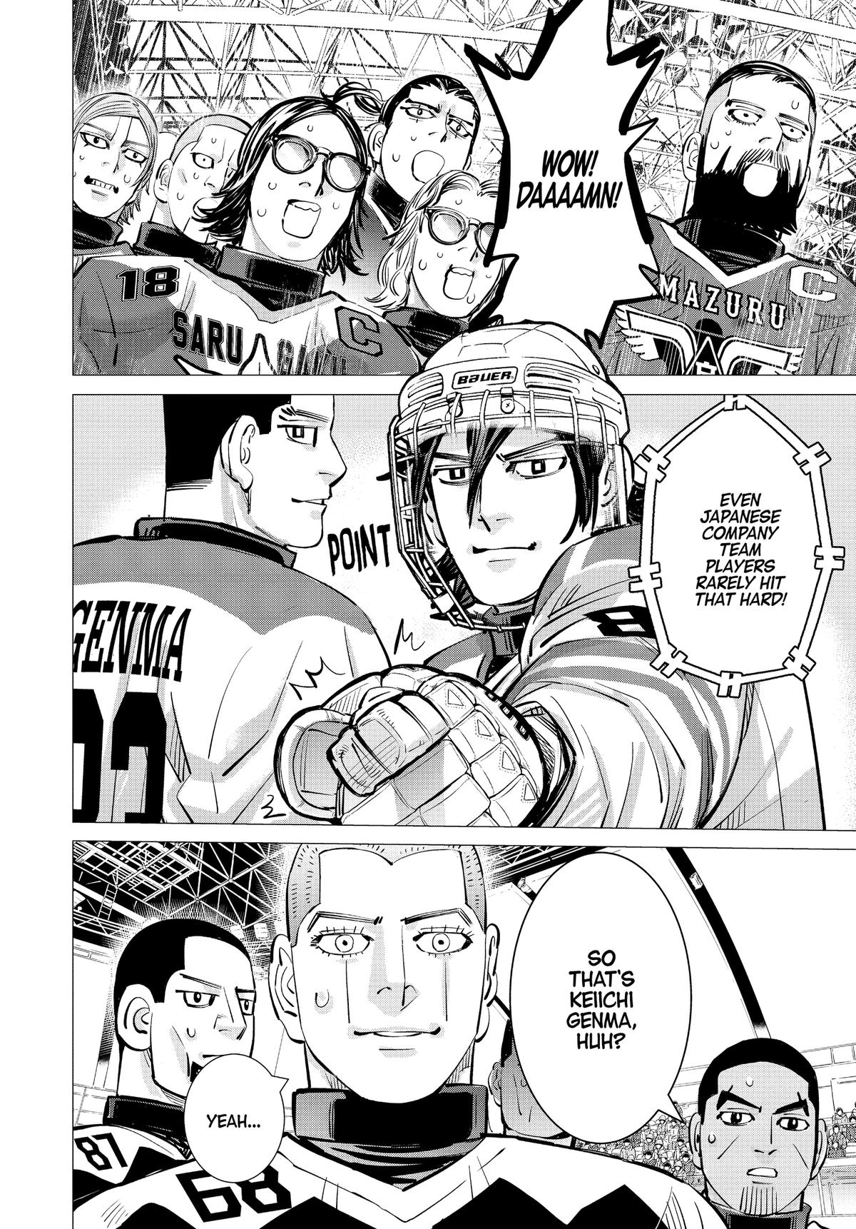 Read Dogsred Manga Online