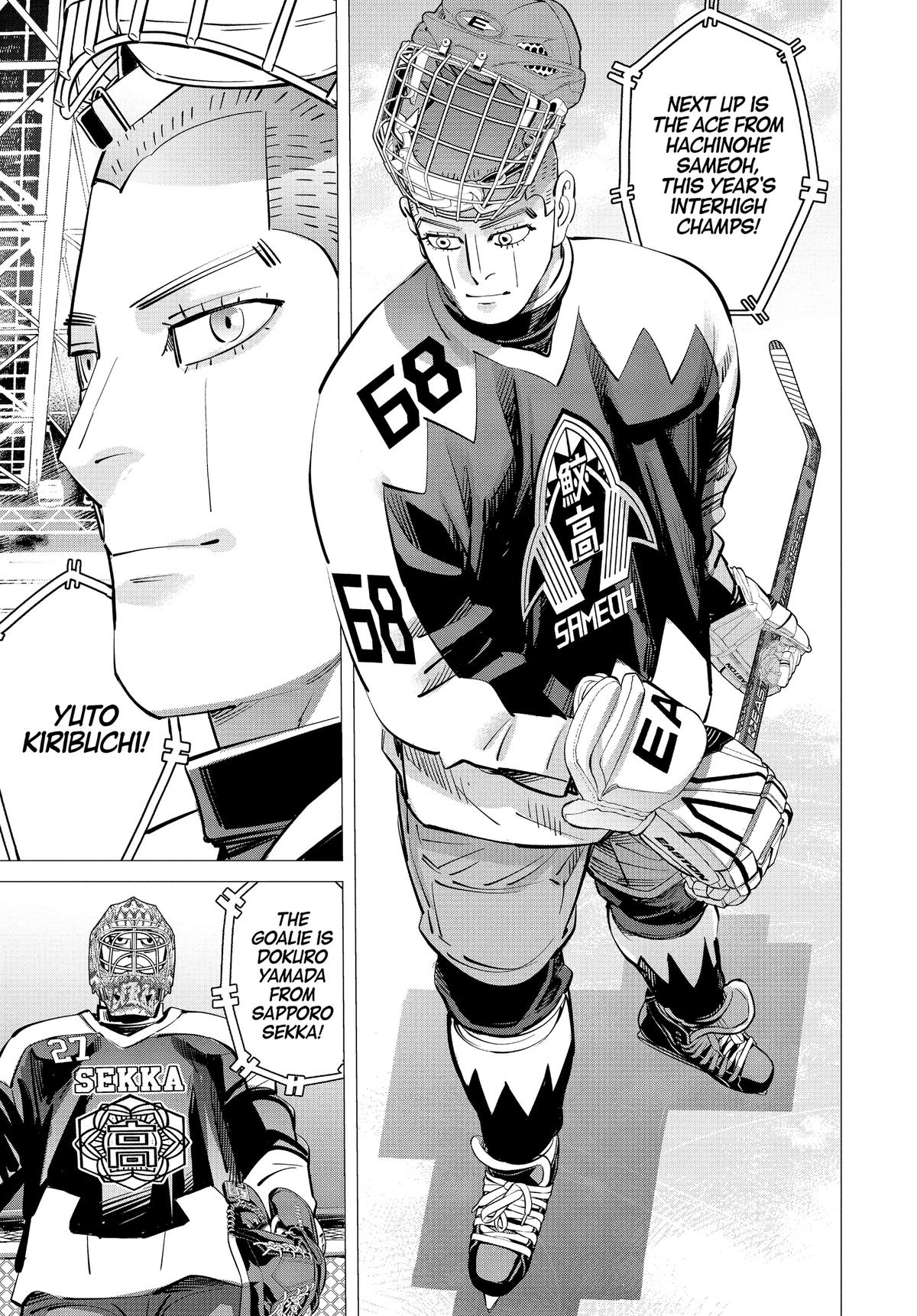 Read Dogsred Manga Online