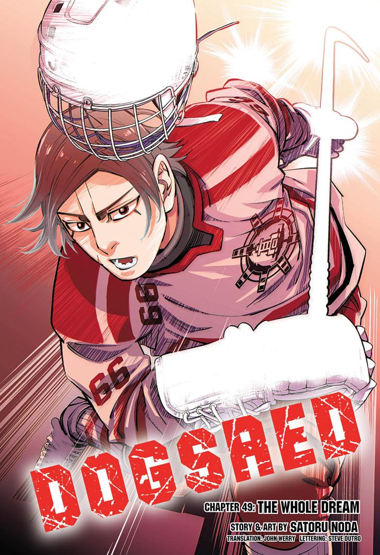Read Dogsred Manga Online