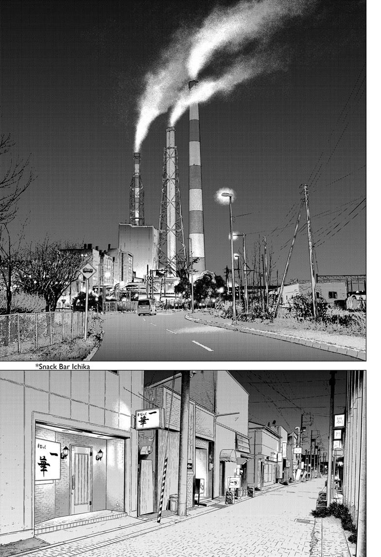 Read Dogsred Manga Online