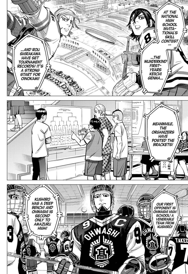 Read Dogsred Manga Online