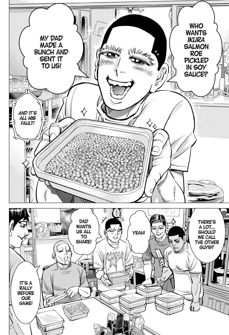 Read Dogsred Manga Online