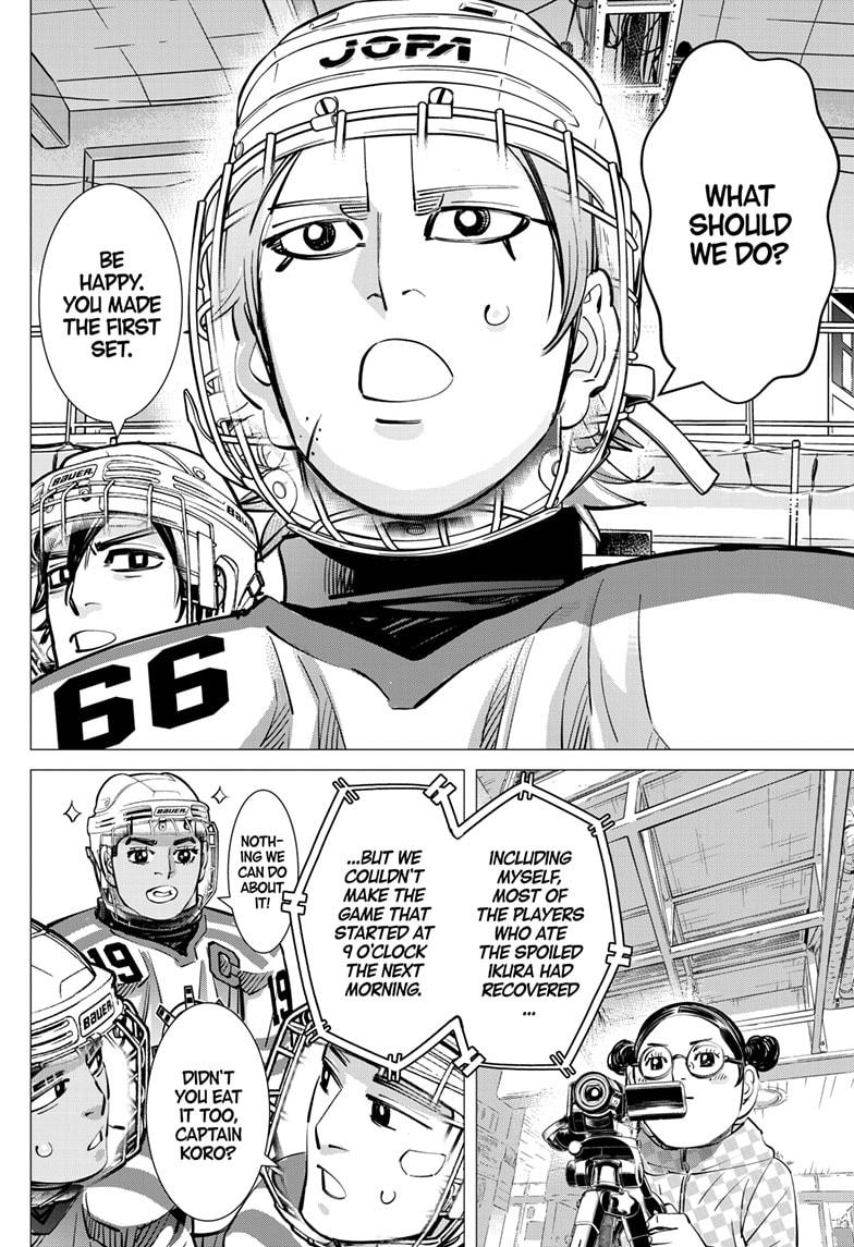 Read Dogsred Manga Online