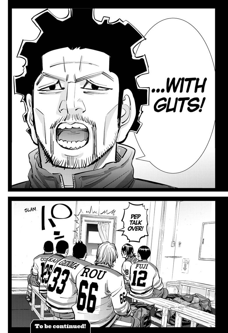 Read Dogsred Manga Online