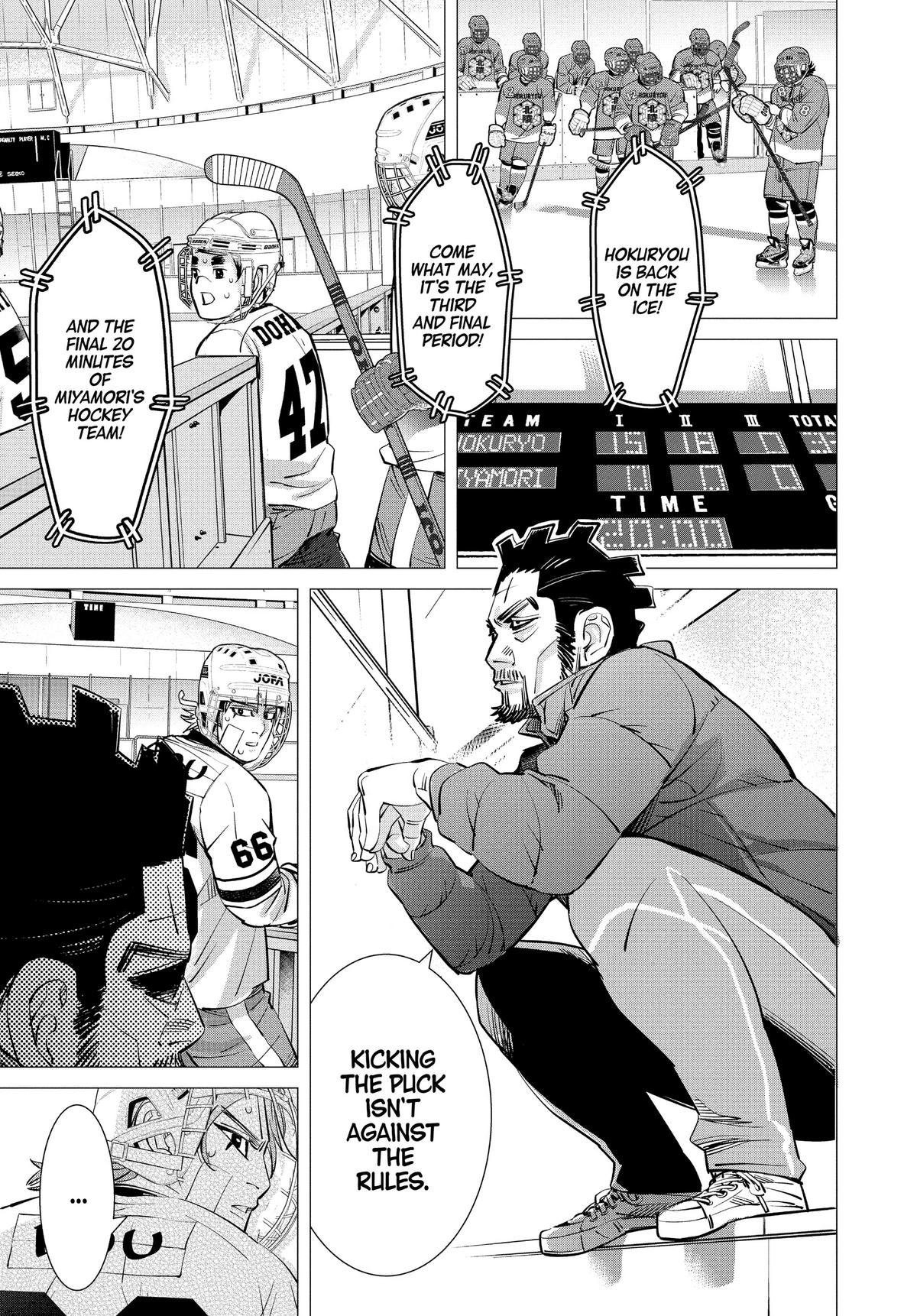 Read Dogsred Manga Online