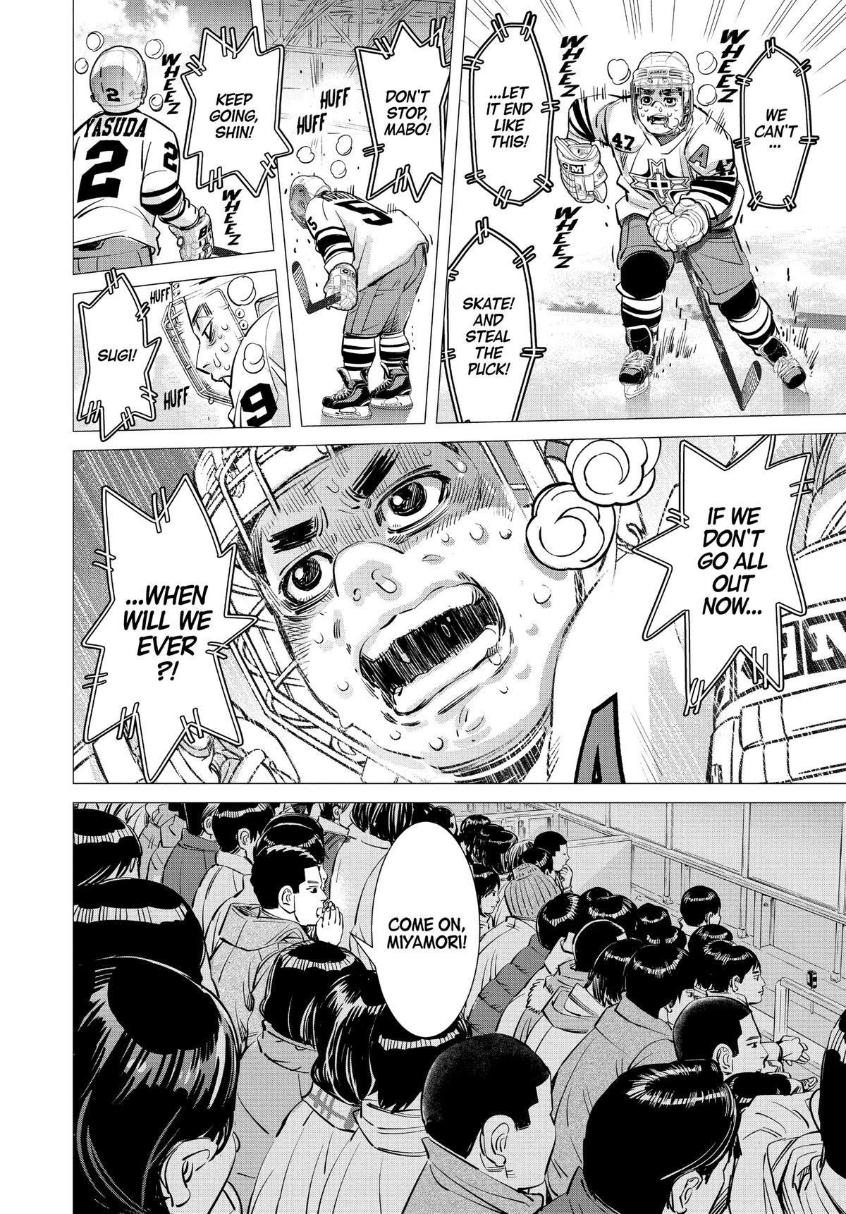Read Dogsred Manga Online