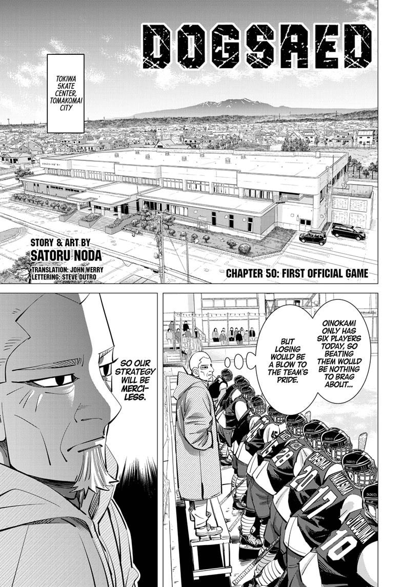 Read Dogsred Manga Online