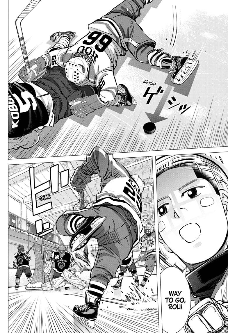 Read Dogsred Manga Online