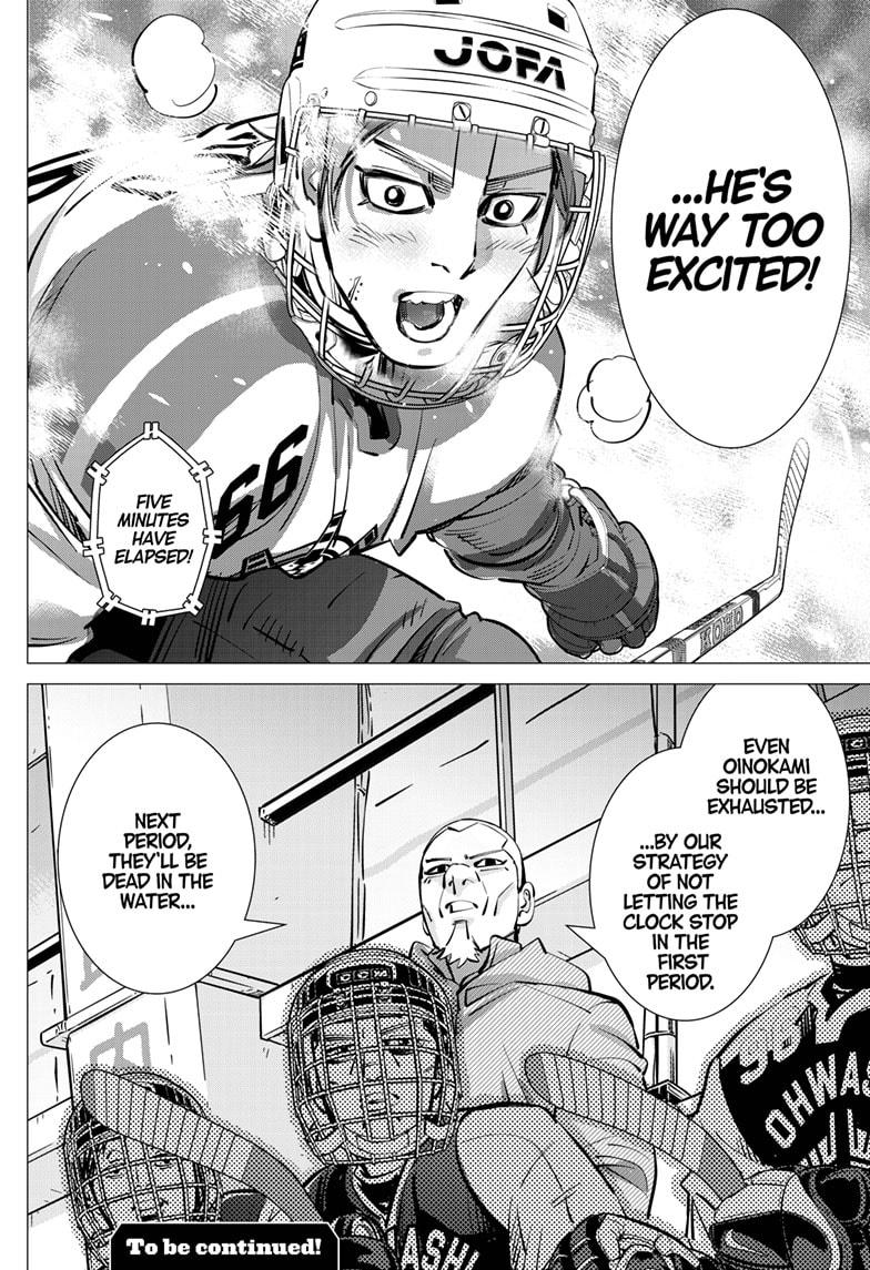 Read Dogsred Manga Online