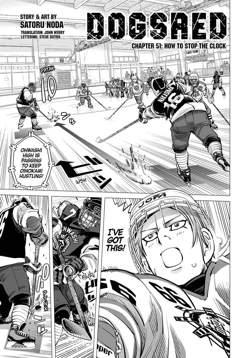 Read Dogsred Manga Online
