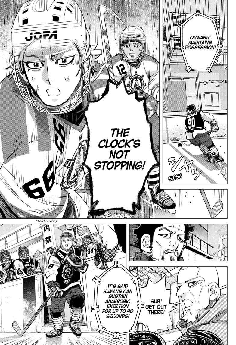 Read Dogsred Manga Online