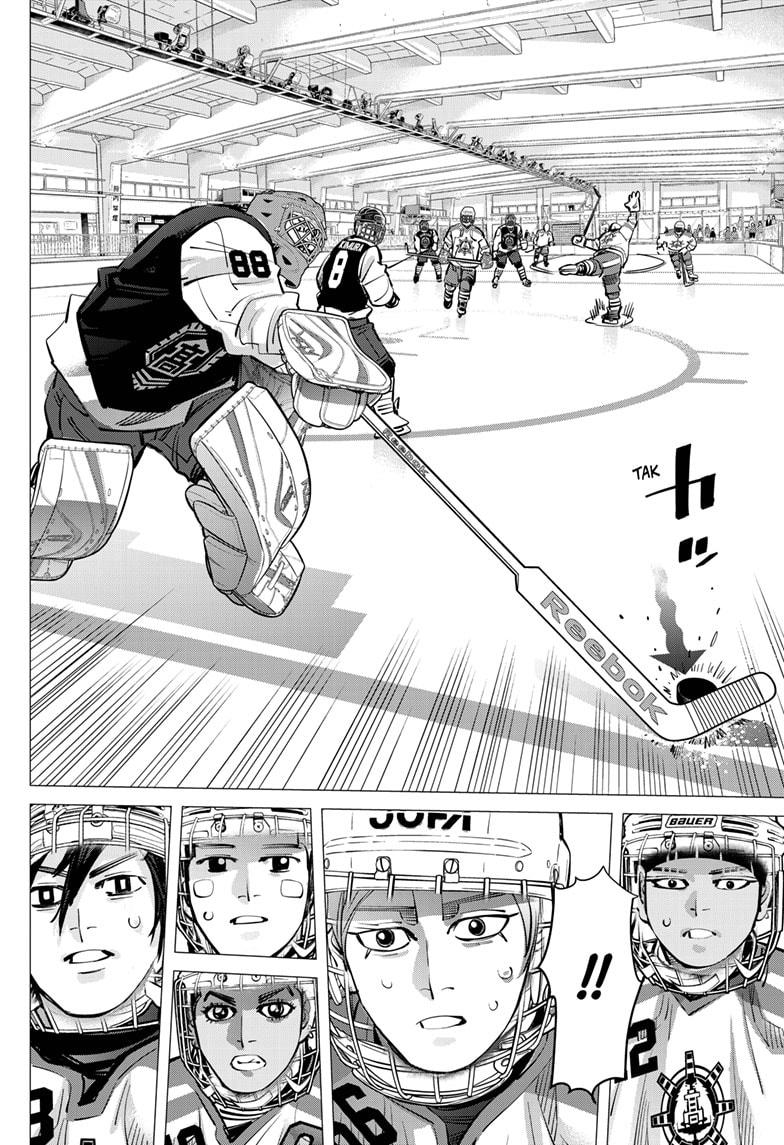Read Dogsred Manga Online