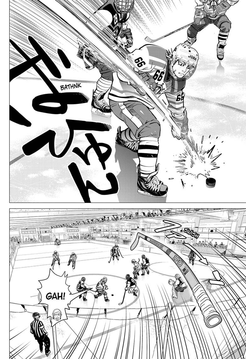 Read Dogsred Manga Online