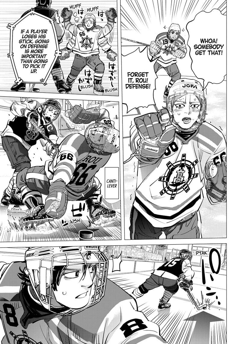 Read Dogsred Manga Online