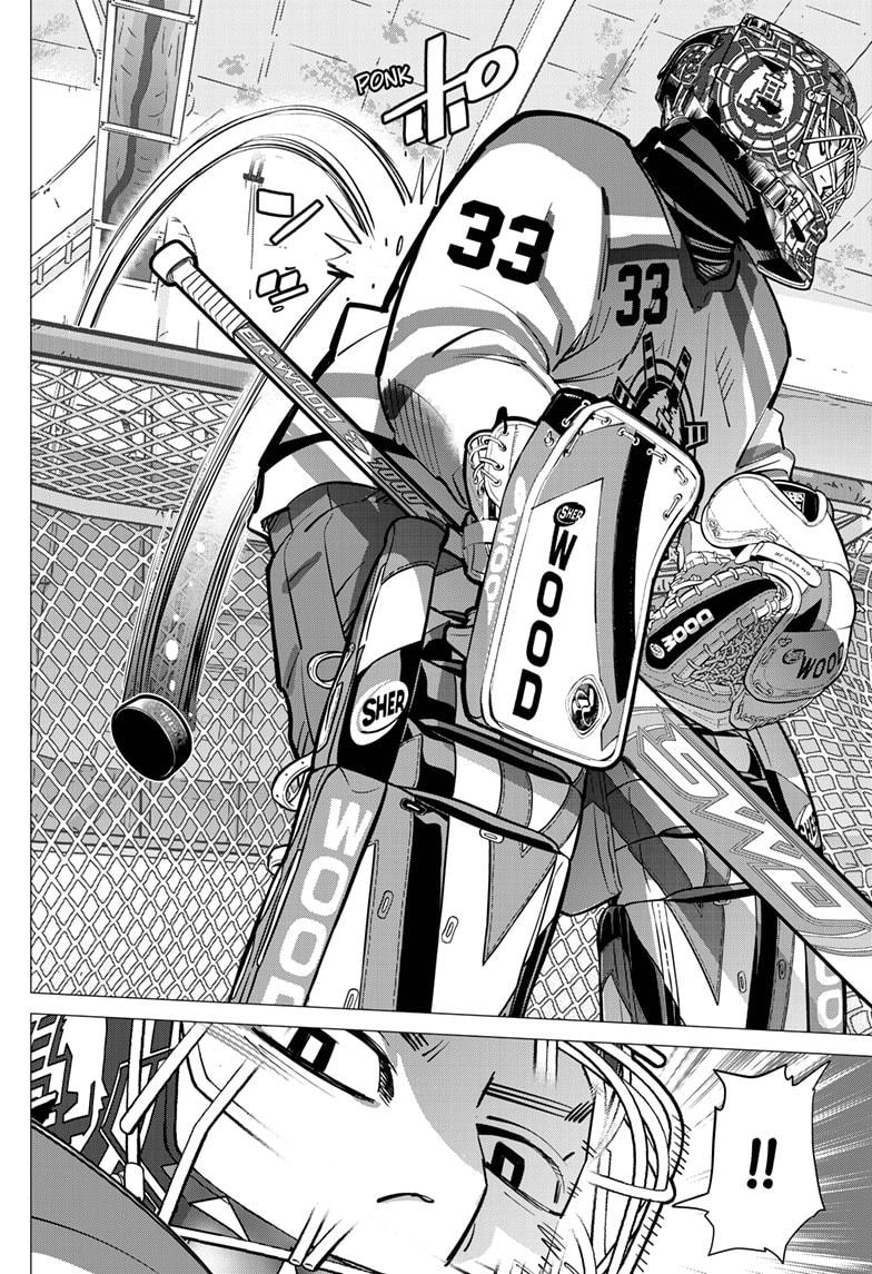 Read Dogsred Manga Online