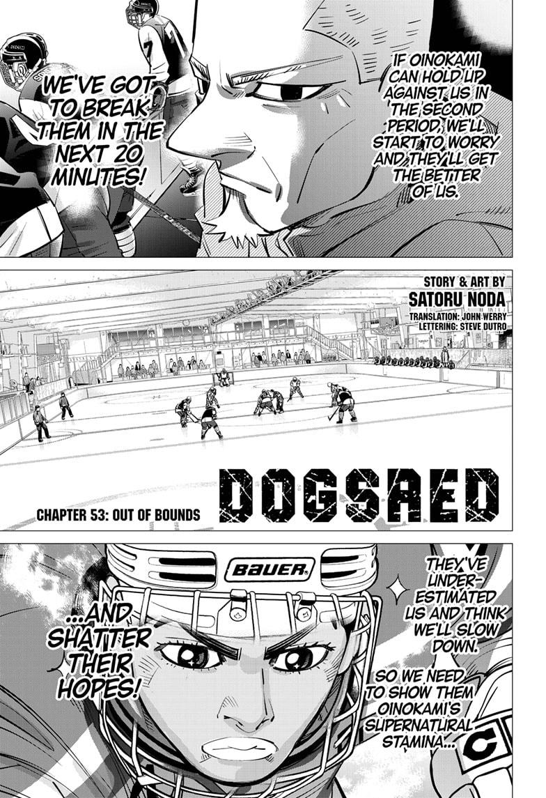 Read Dogsred Manga Online