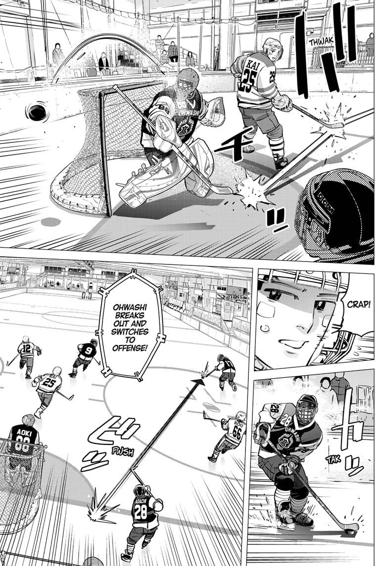 Read Dogsred Manga Online