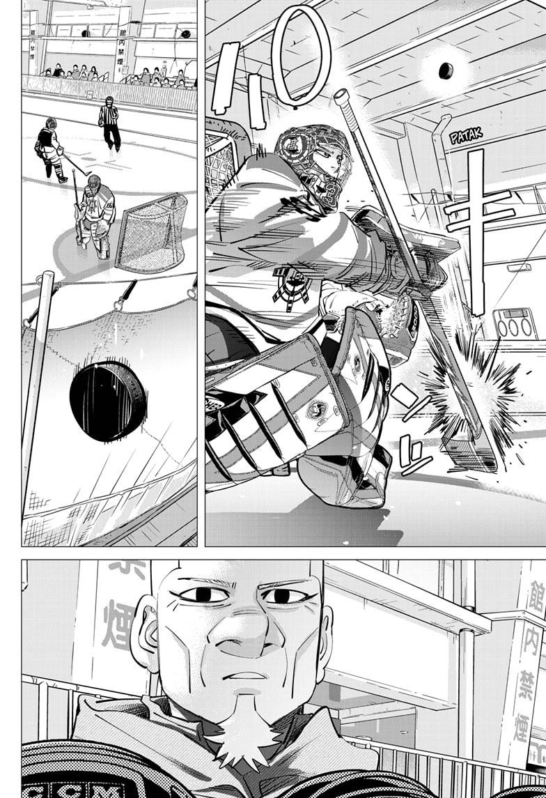 Read Dogsred Manga Online