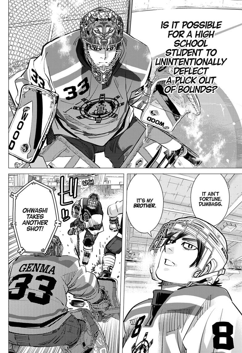 Read Dogsred Manga Online